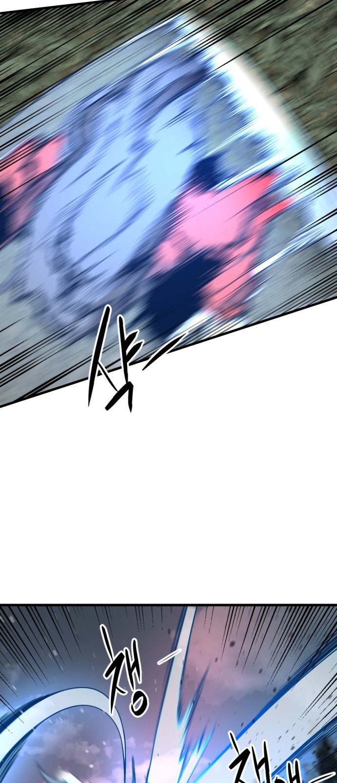 Asesina de heroes capítulo 42 página 19