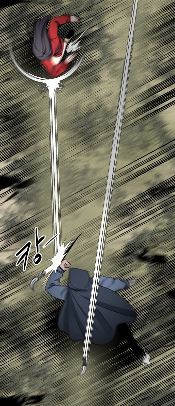 Asesina de heroes capítulo 42 página 22
