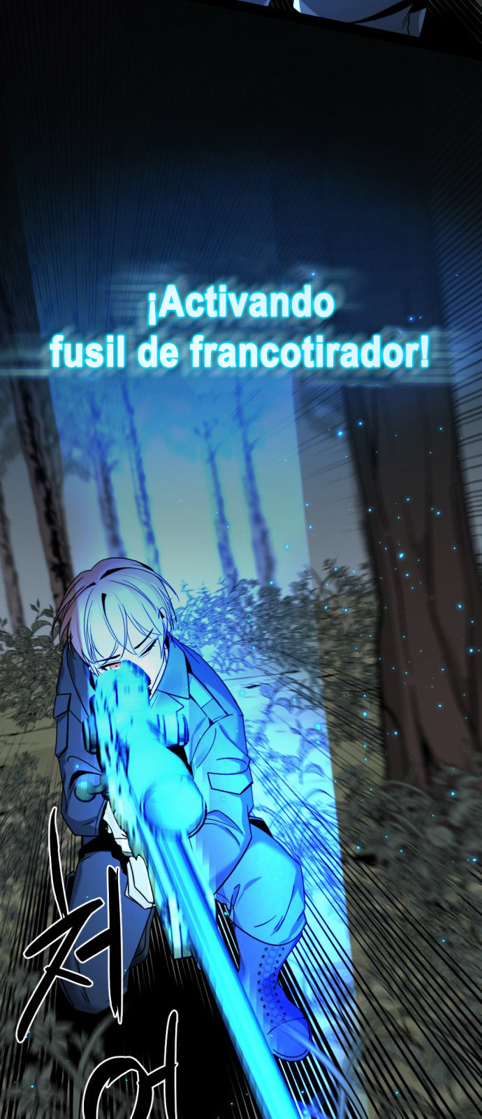 Asesina de heroes capítulo 44 página 13