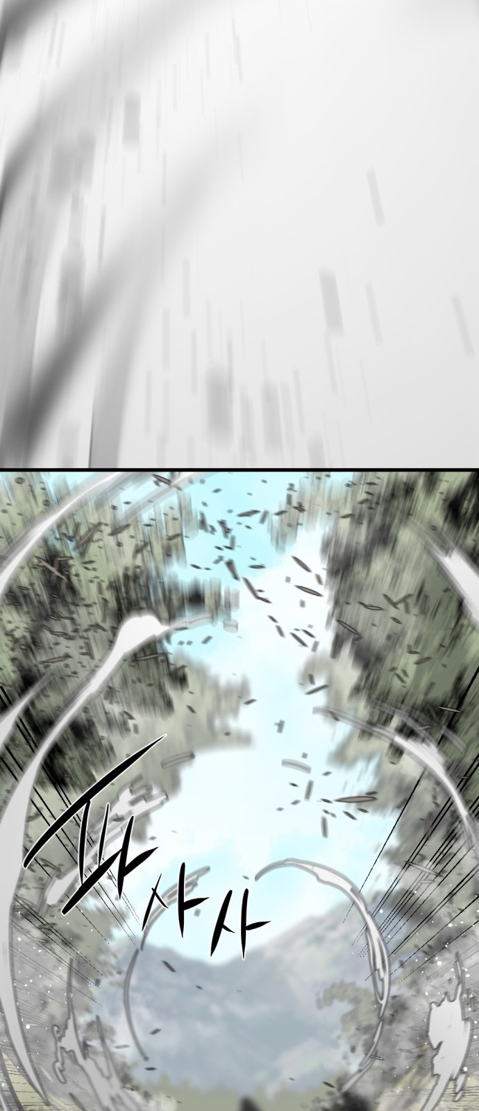 Asesina de heroes capítulo 44 página 31