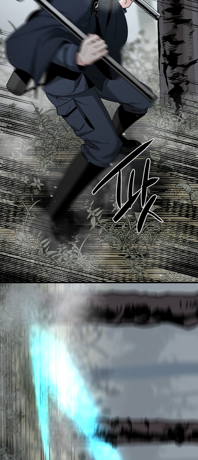 Asesina de heroes capítulo 44 página 4