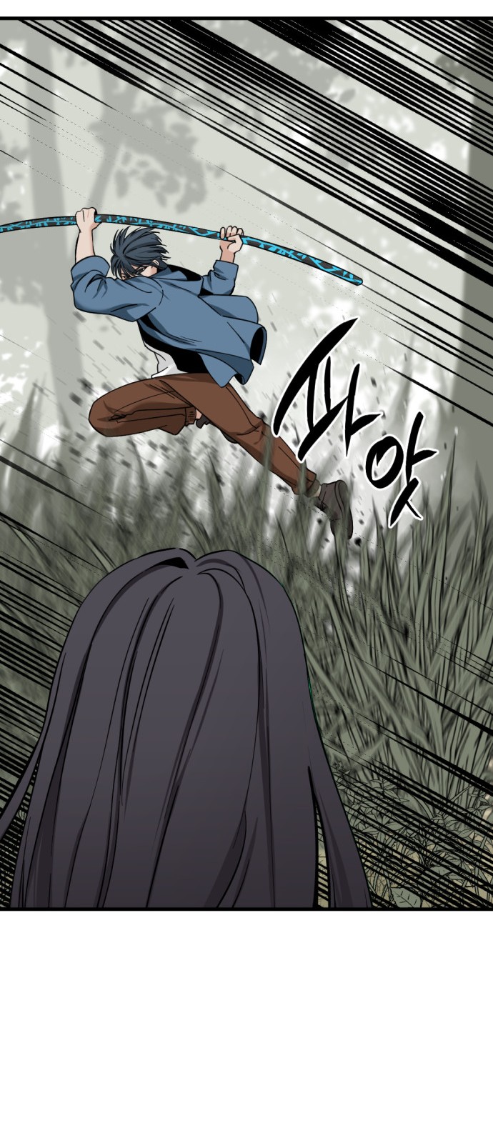 Asesina de heroes capítulo 44 página 47