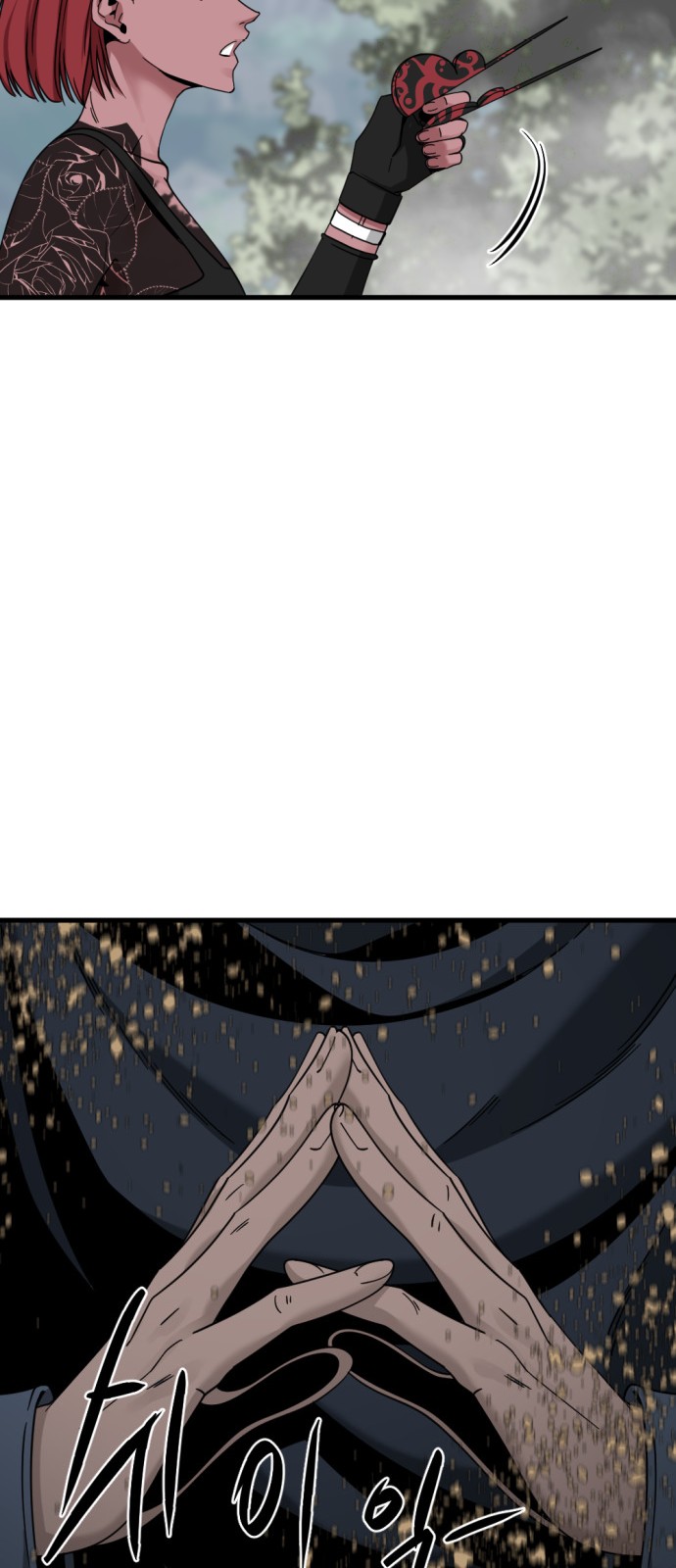 Asesina de heroes capítulo 45 página 13