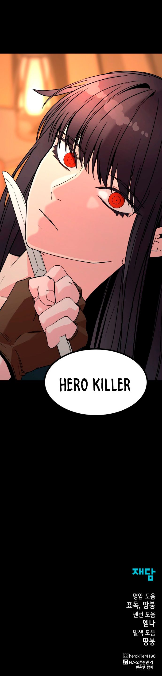 Asesina de heroes capítulo 69 página 22