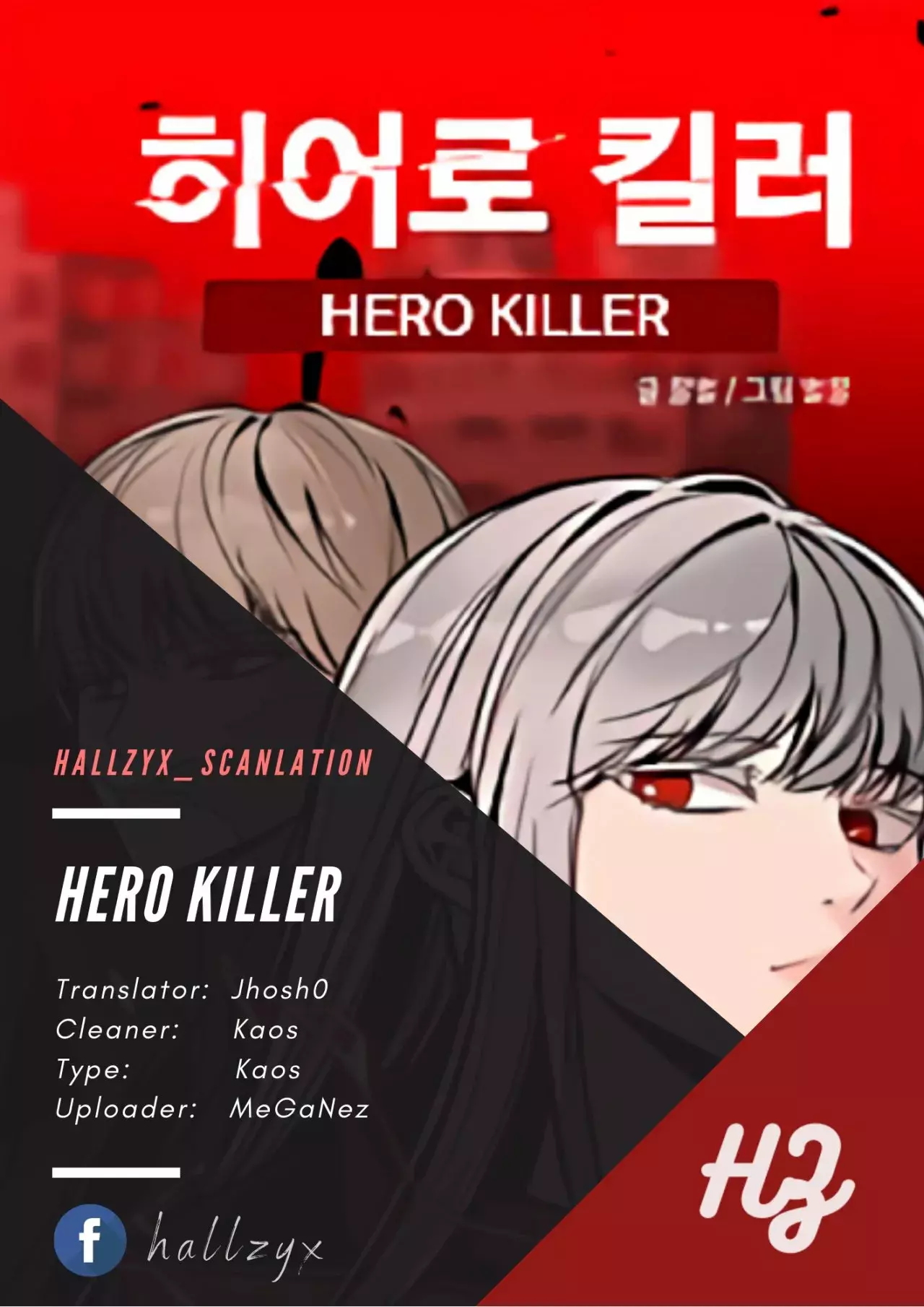Asesina de heroes capítulo 7 página 1
