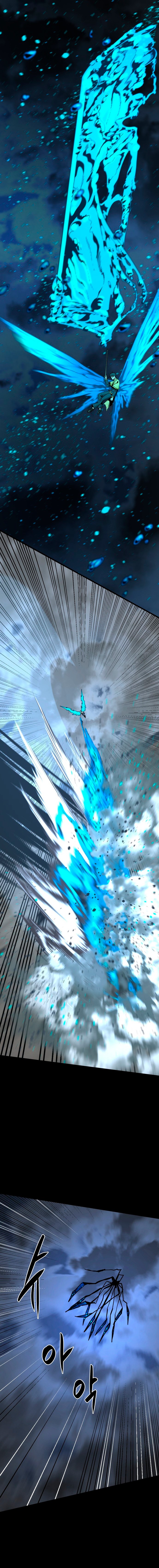 Asesina de heroes capítulo 71 página 2