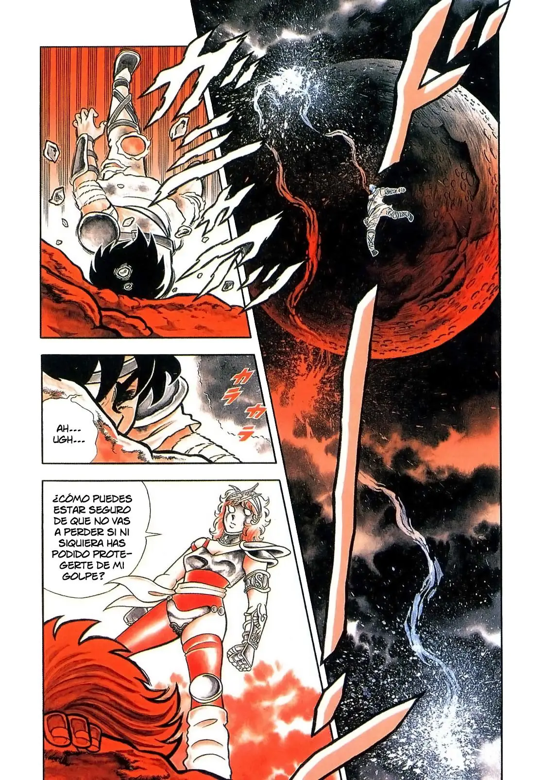Saint Seiya Kanzenban capítulo 1 página 17