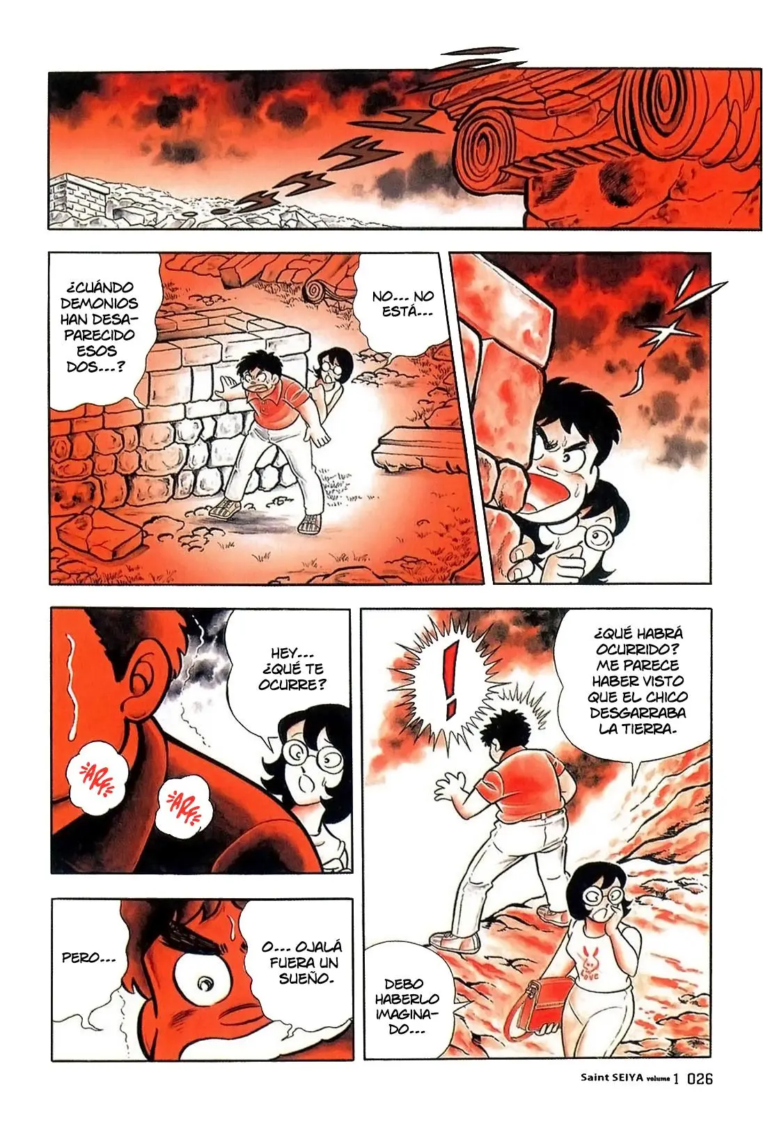 Saint Seiya Kanzenban capítulo 1 página 22