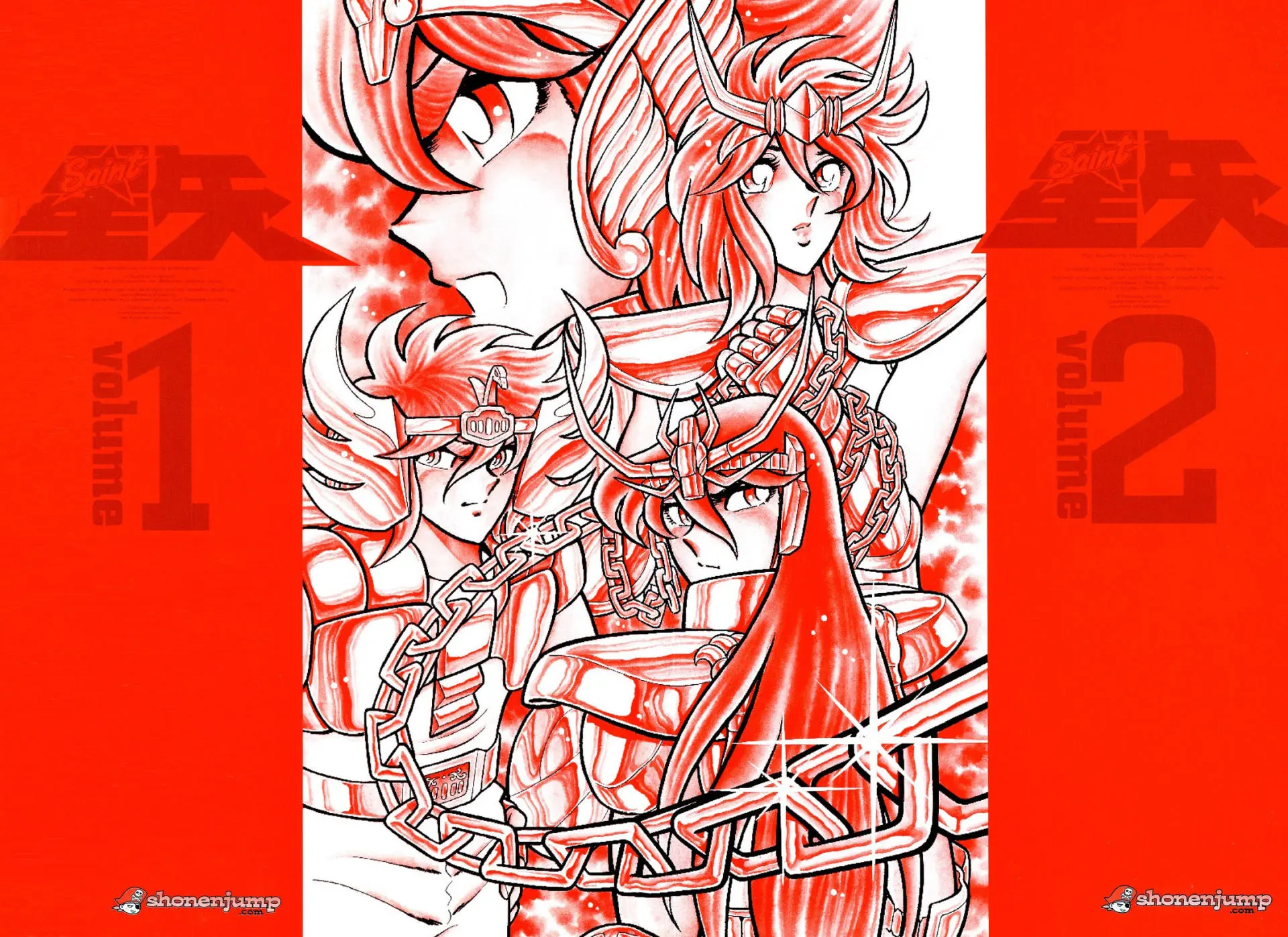 Saint Seiya Kanzenban capítulo 1 página 3