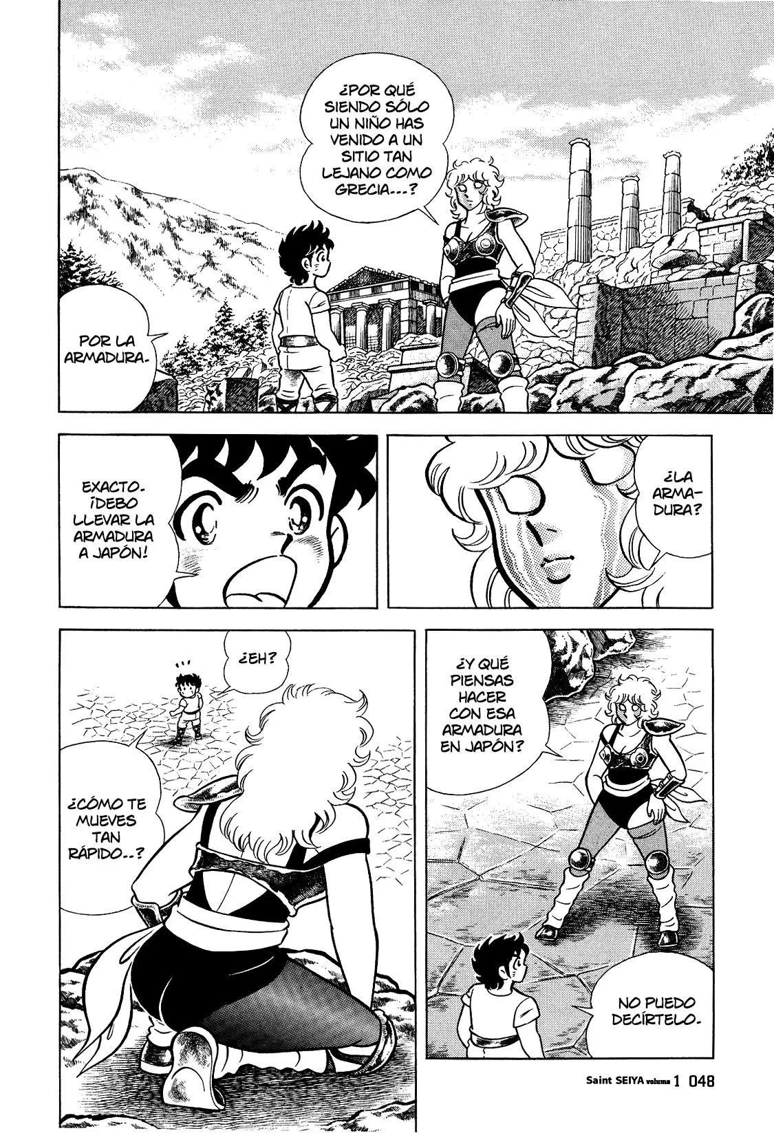Saint Seiya Kanzenban capítulo 1 página 42