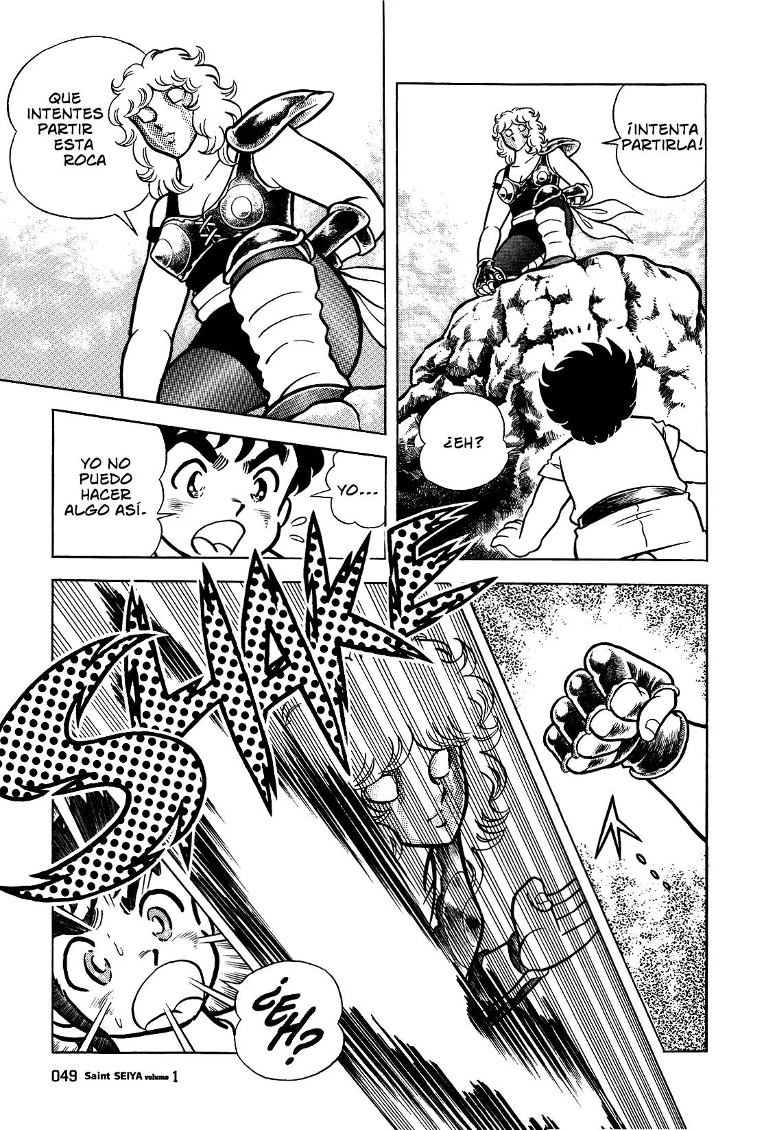 Saint Seiya Kanzenban capítulo 1 página 43