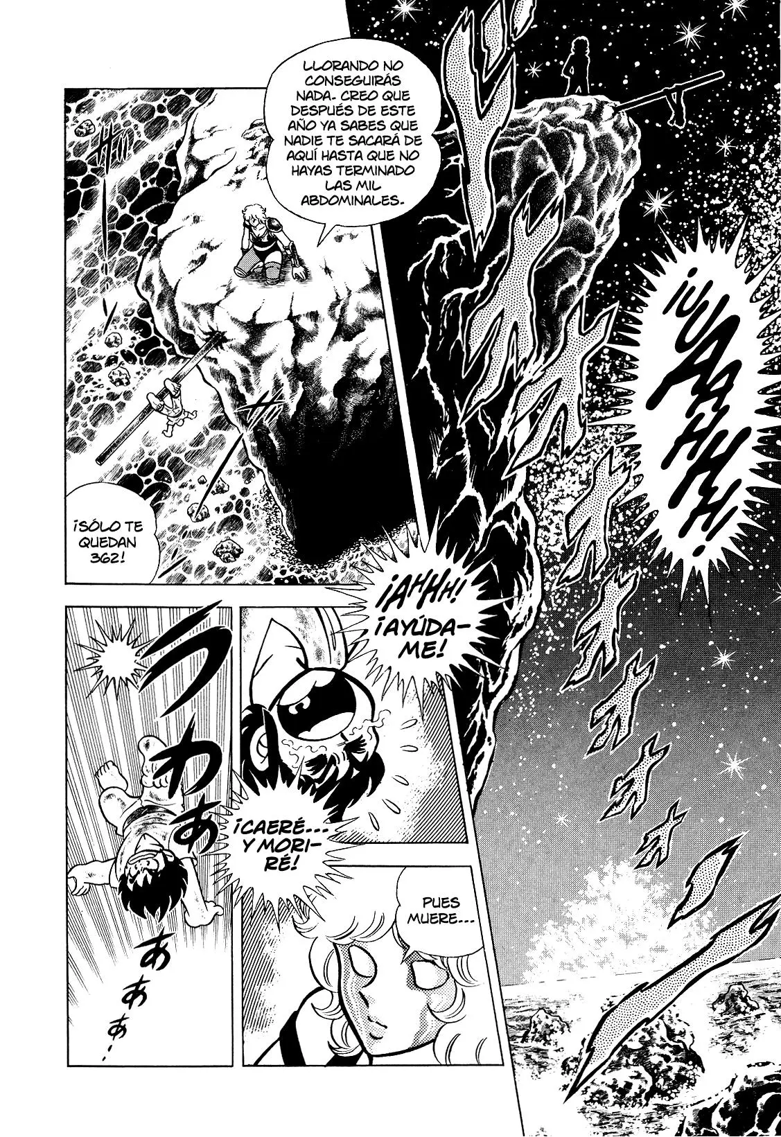 Saint Seiya Kanzenban capítulo 1 página 46