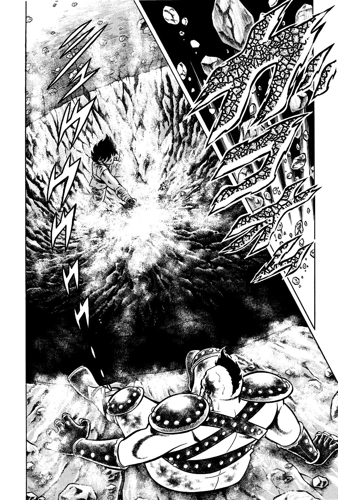 Saint Seiya Kanzenban capítulo 1 página 50