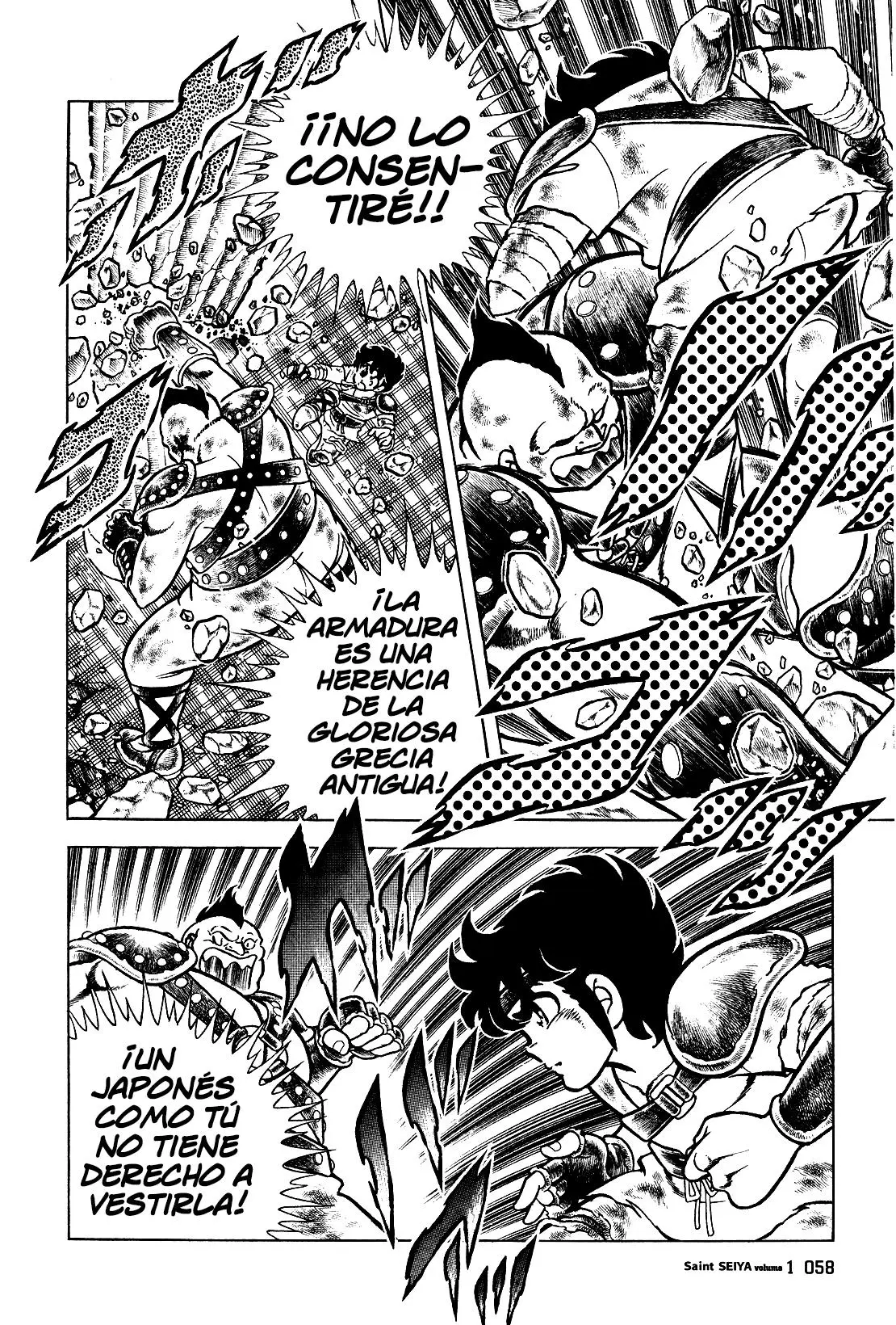 Saint Seiya Kanzenban capítulo 1 página 52