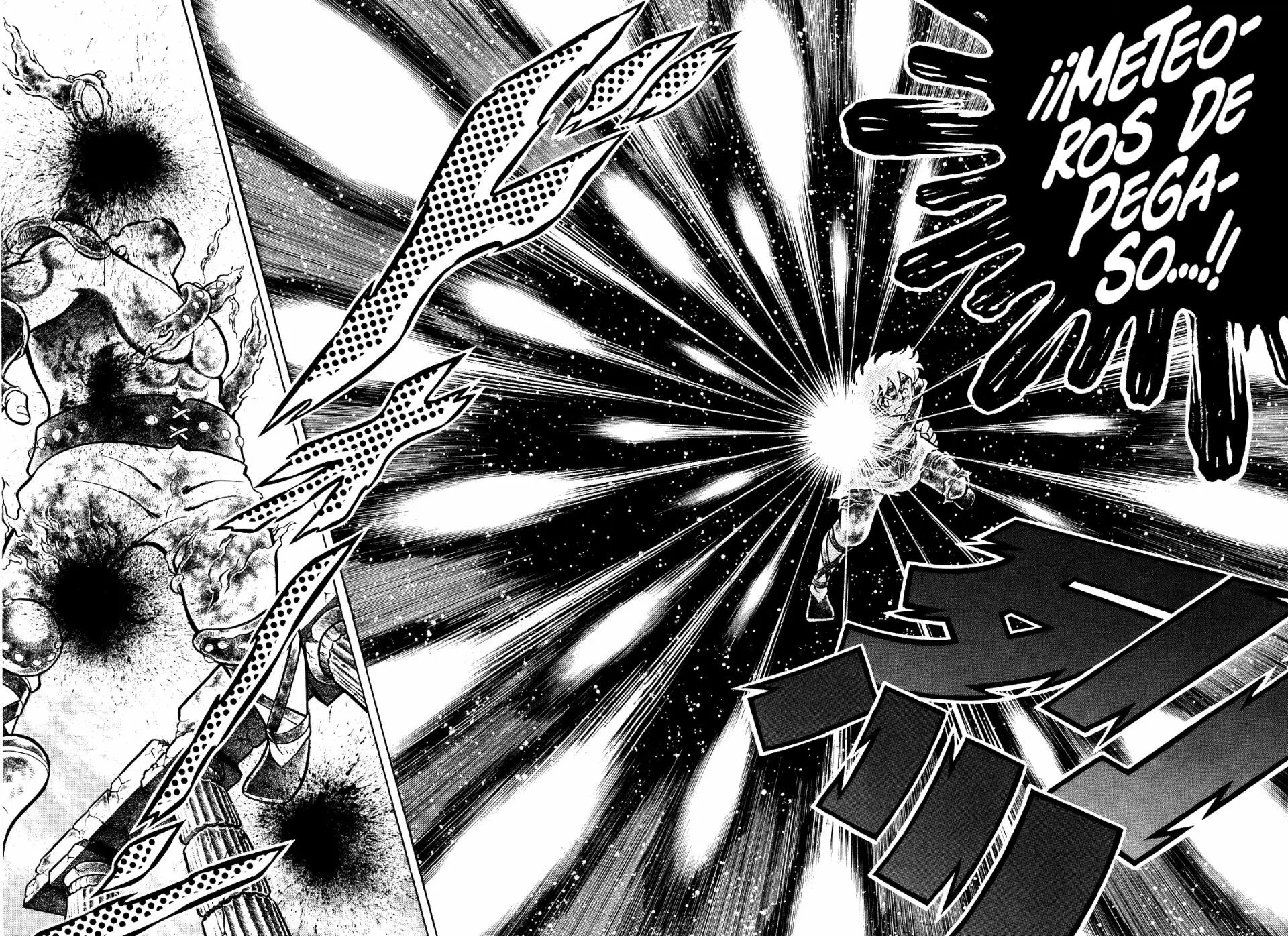 Saint Seiya Kanzenban capítulo 1 página 58