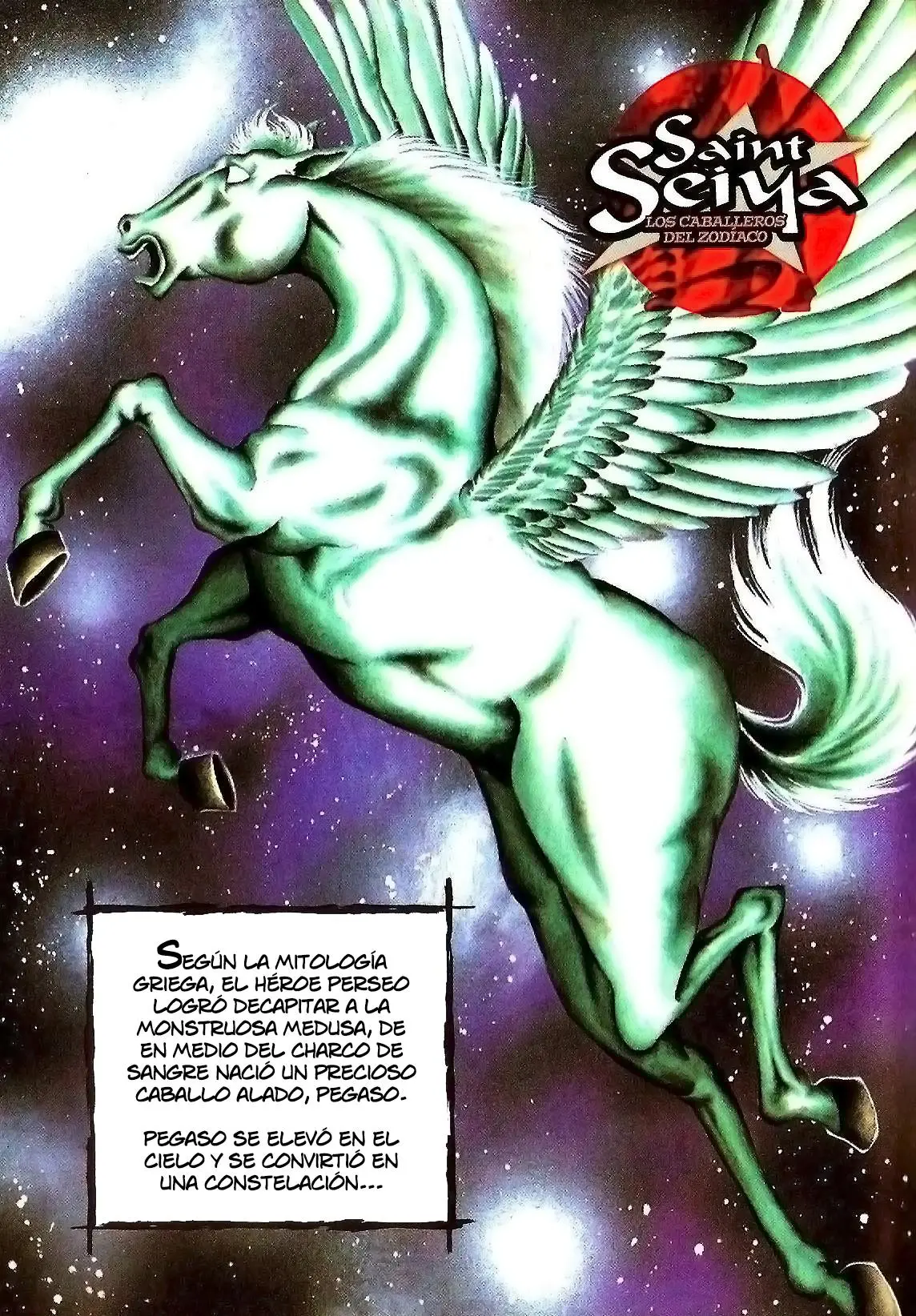 Saint Seiya Kanzenban capítulo 1 página 7