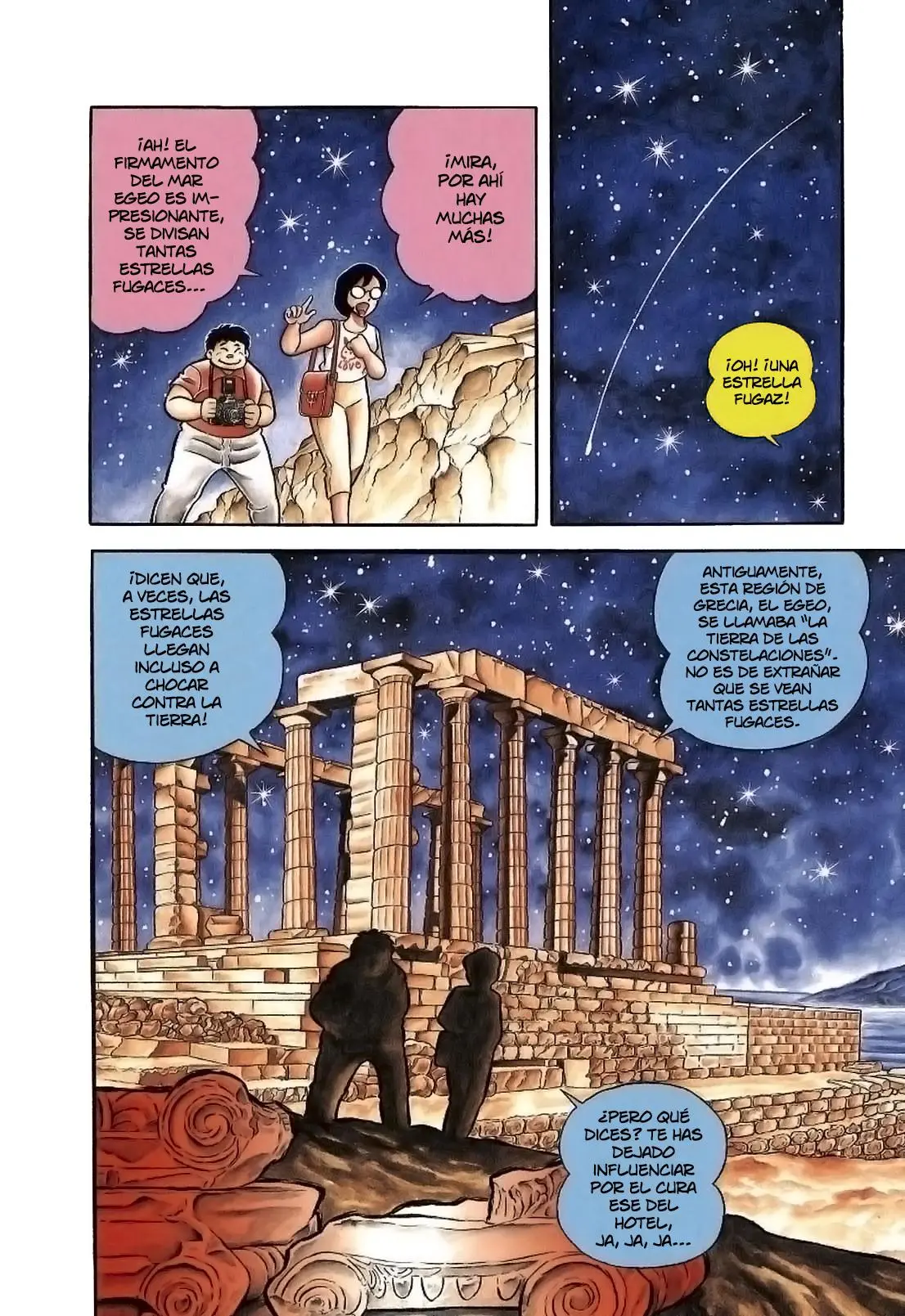 Saint Seiya Kanzenban capítulo 1 página 8