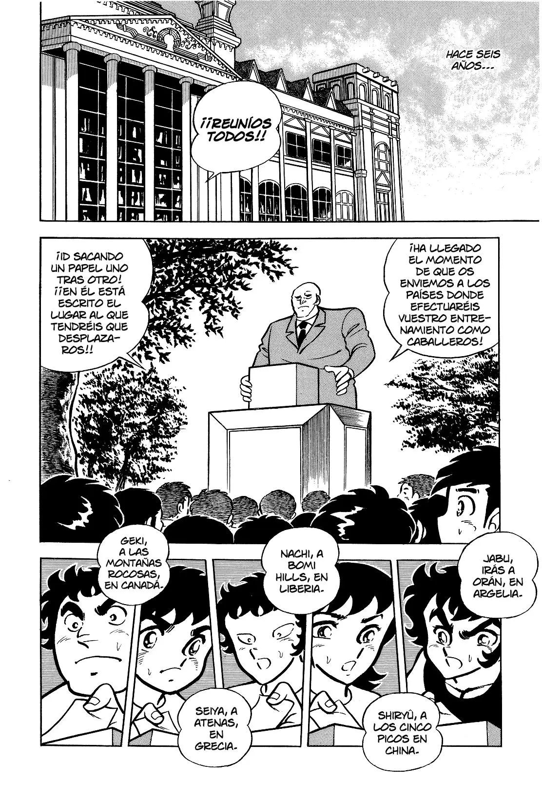 Saint Seiya Kanzenban capítulo 10 página 11