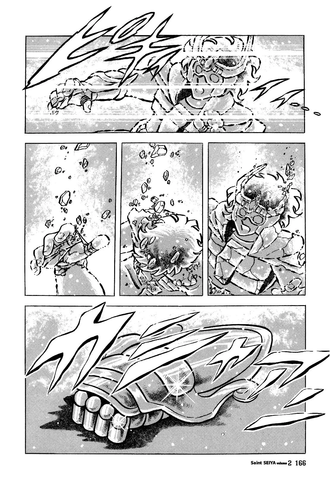 Saint Seiya Kanzenban capítulo 11 página 16