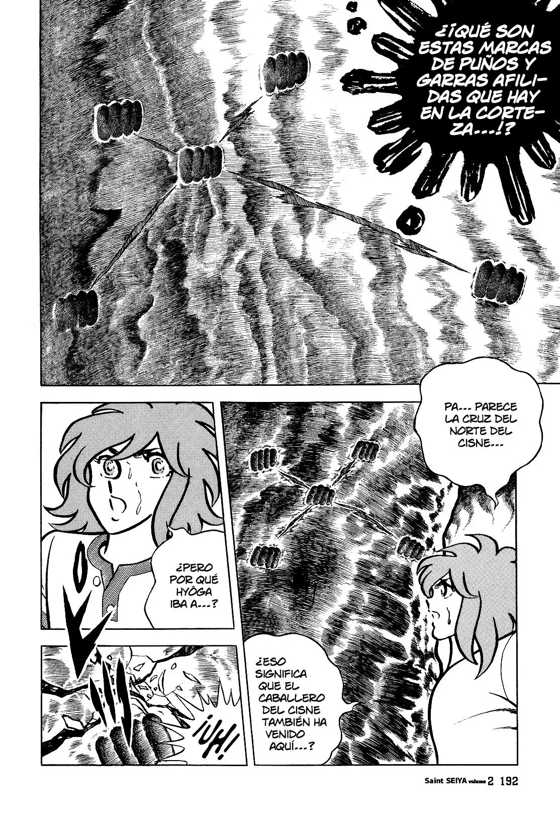 Saint Seiya Kanzenban capítulo 12 página 7