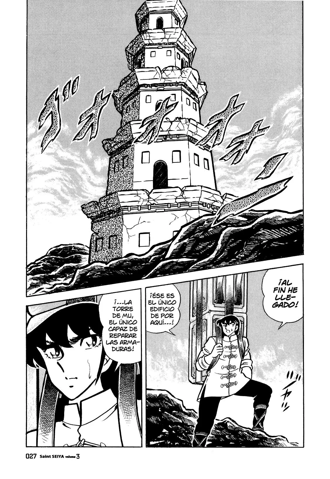 Saint Seiya Kanzenban capítulo 13 página 21