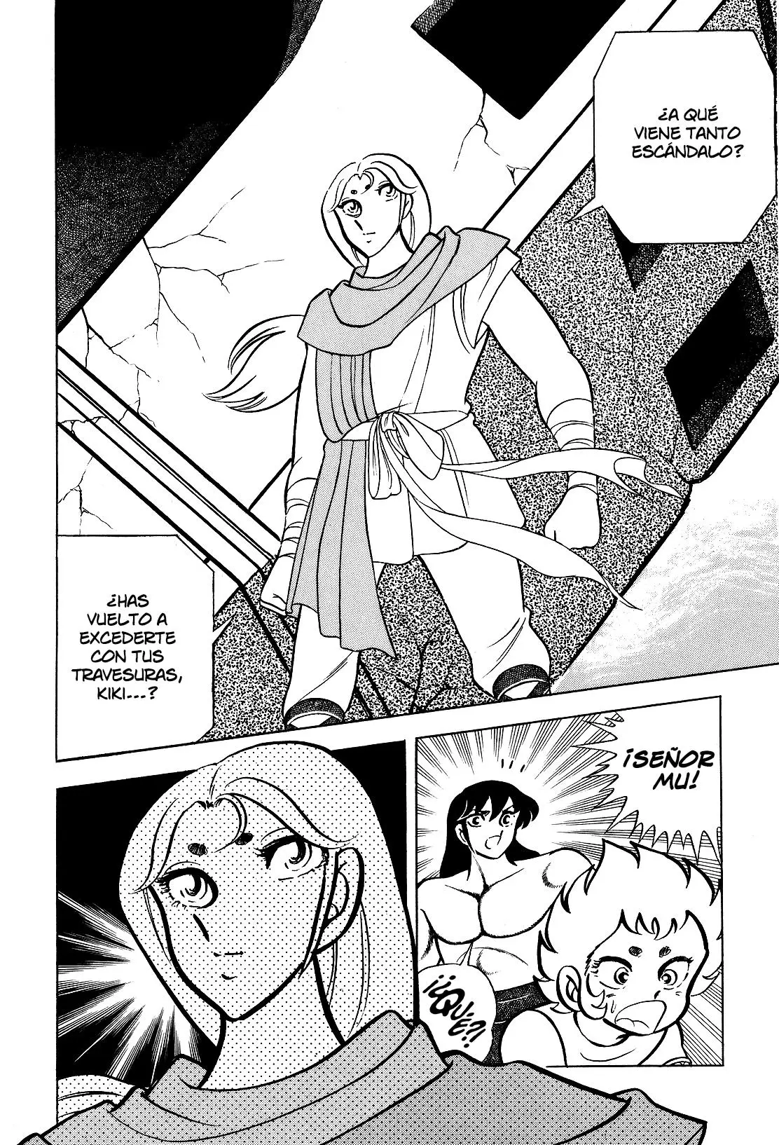 Saint Seiya Kanzenban capítulo 13 página 34
