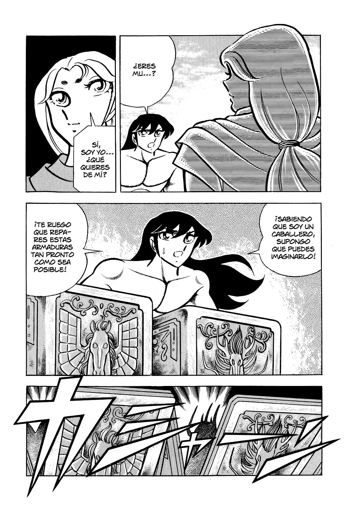 Saint Seiya Kanzenban capítulo 13 página 35