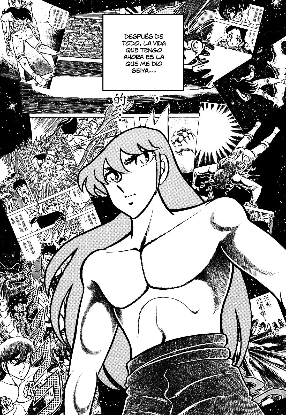 Saint Seiya Kanzenban capítulo 13 página 43