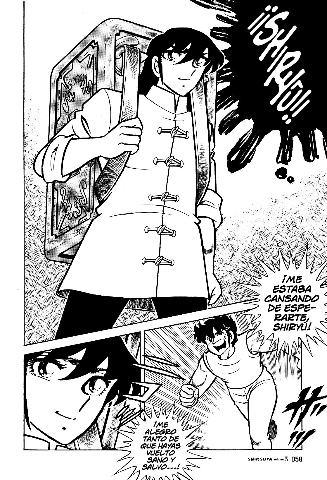Saint Seiya Kanzenban capítulo 13 página 48