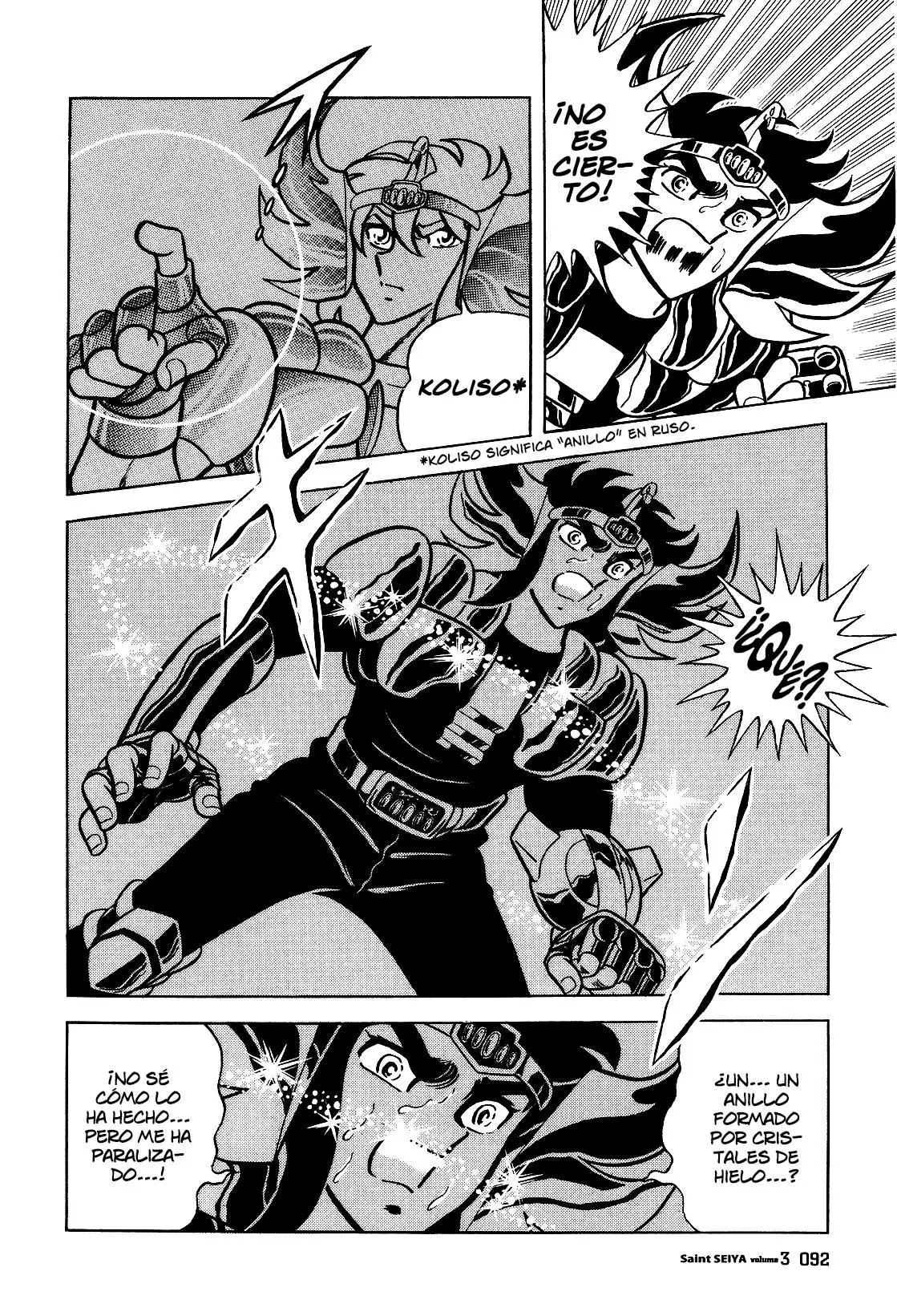 Saint Seiya Kanzenban capítulo 14 página 27