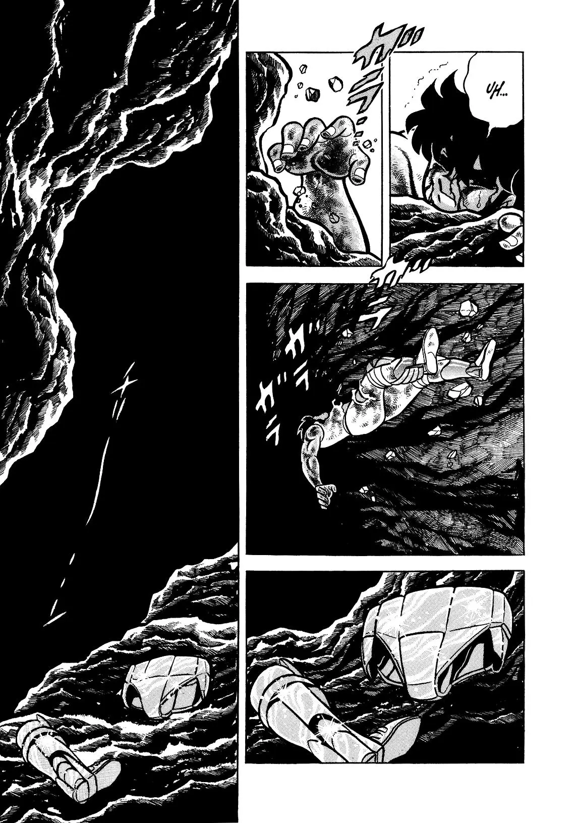 Saint Seiya Kanzenban capítulo 14 página 33