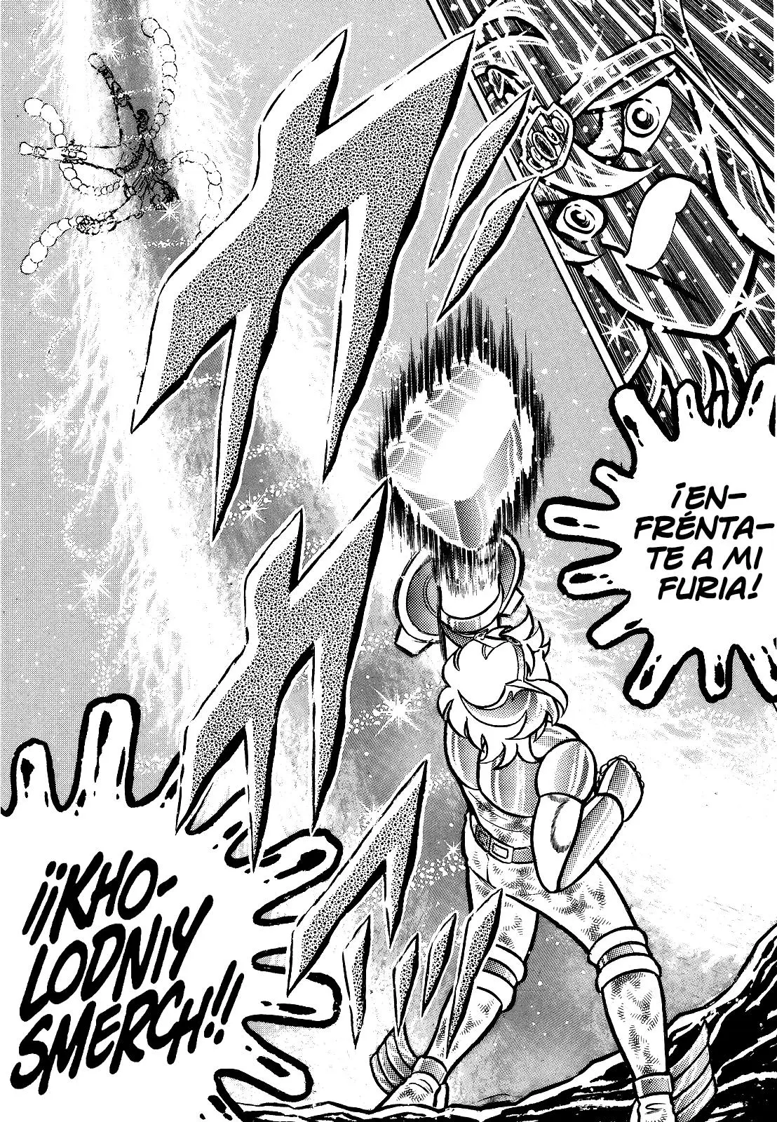 Saint Seiya Kanzenban capítulo 15 página 16