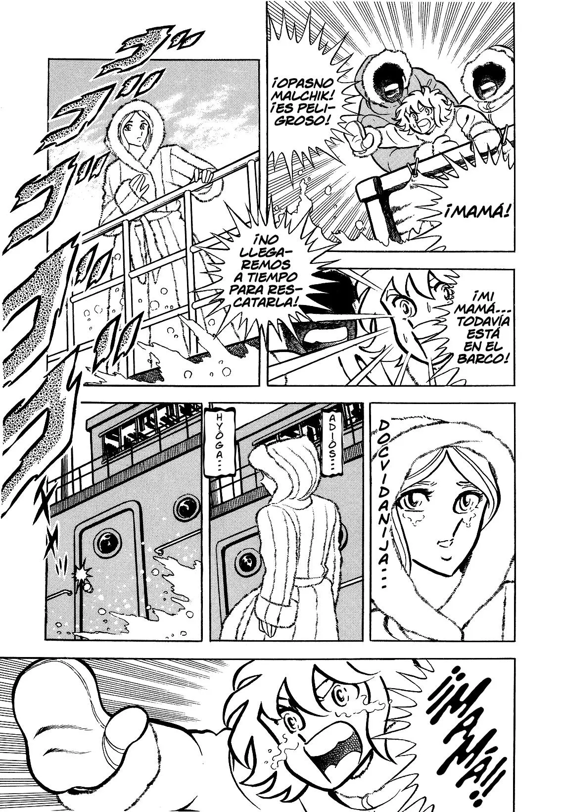 Saint Seiya Kanzenban capítulo 15 página 9