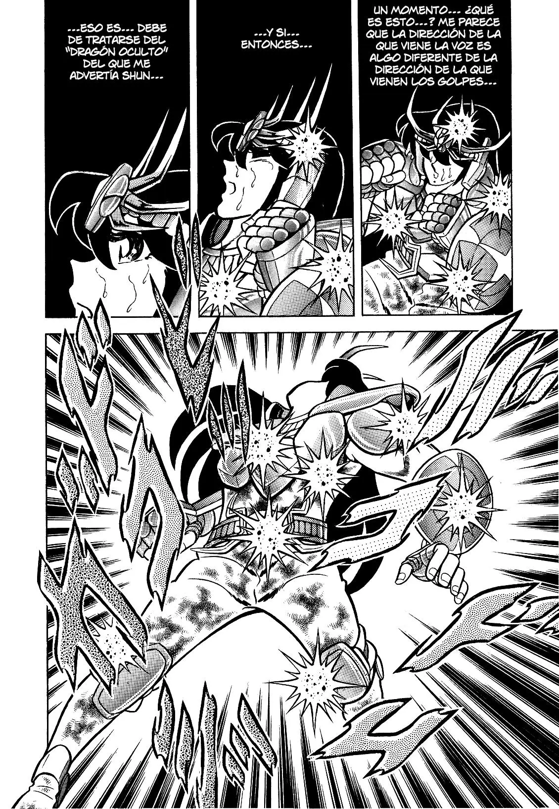 Saint Seiya Kanzenban capítulo 17 página 13
