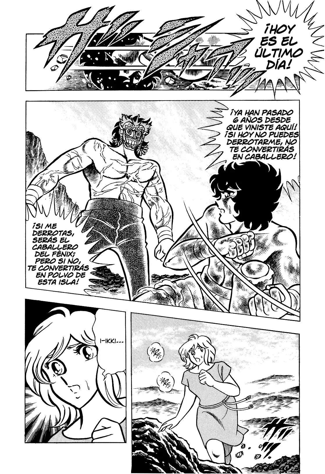 Saint Seiya Kanzenban capítulo 18 página 26