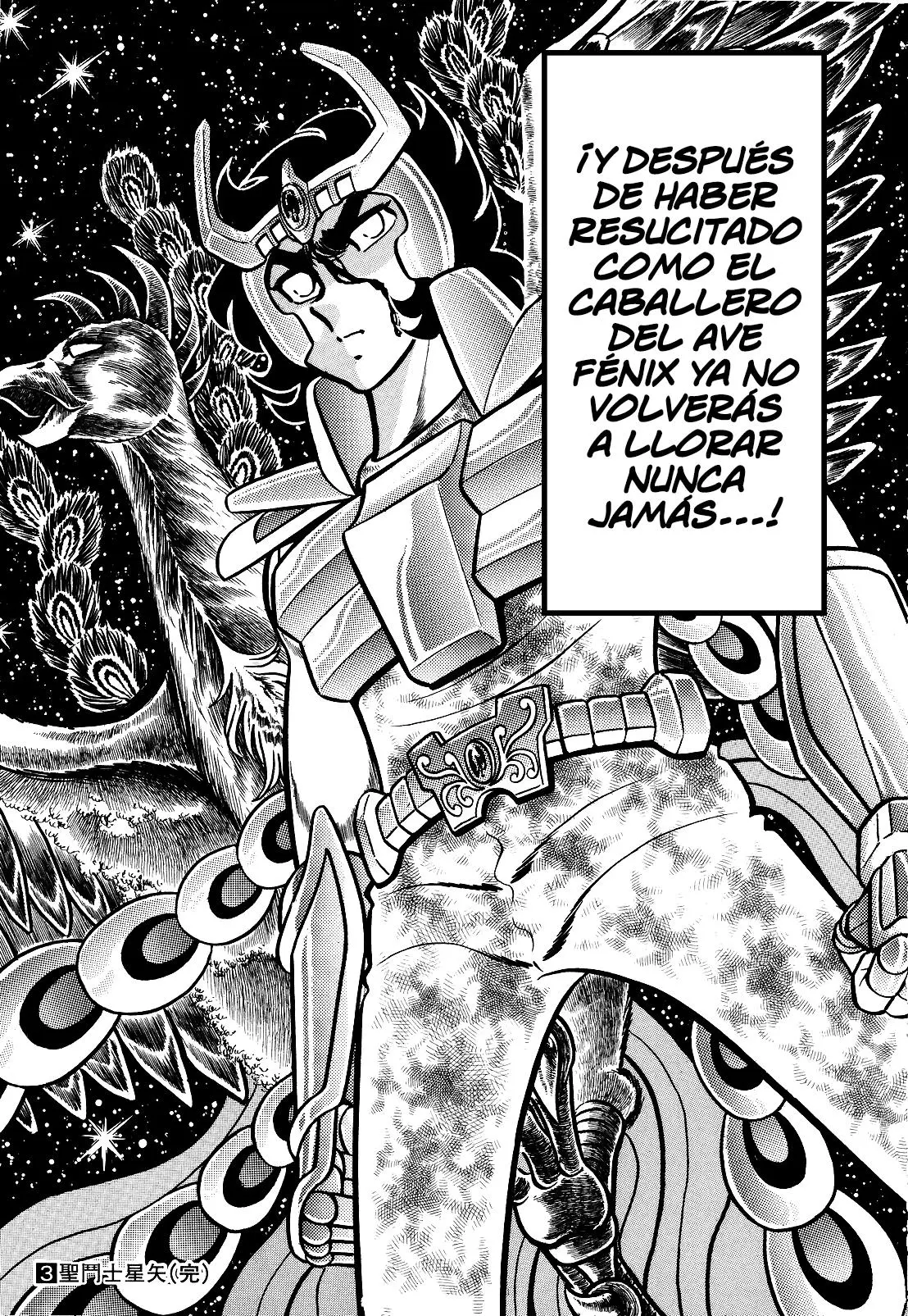 Saint Seiya Kanzenban capítulo 18 página 33