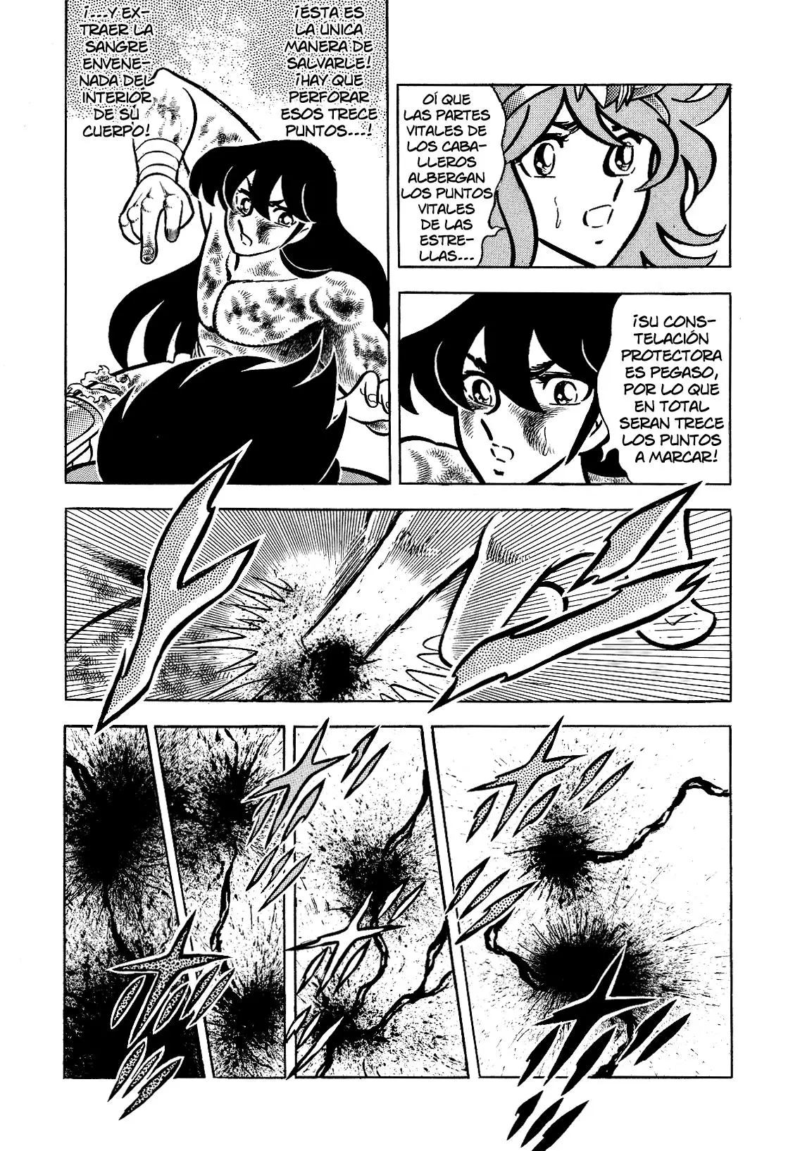 Saint Seiya Kanzenban capítulo 18 página 7