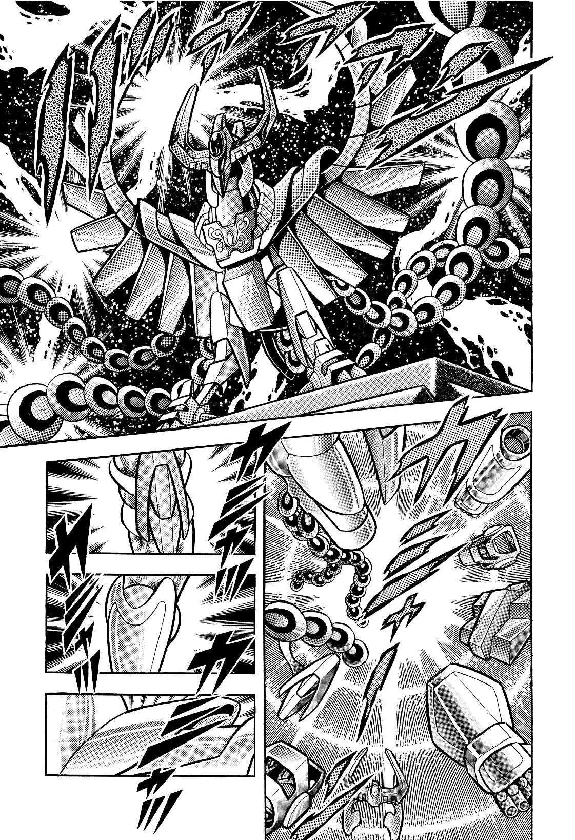 Saint Seiya Kanzenban capítulo 19 página 27