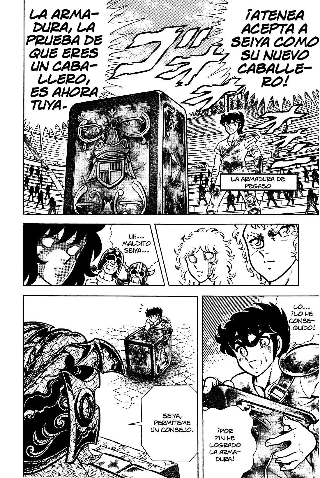 Saint Seiya Kanzenban capítulo 2 página 1