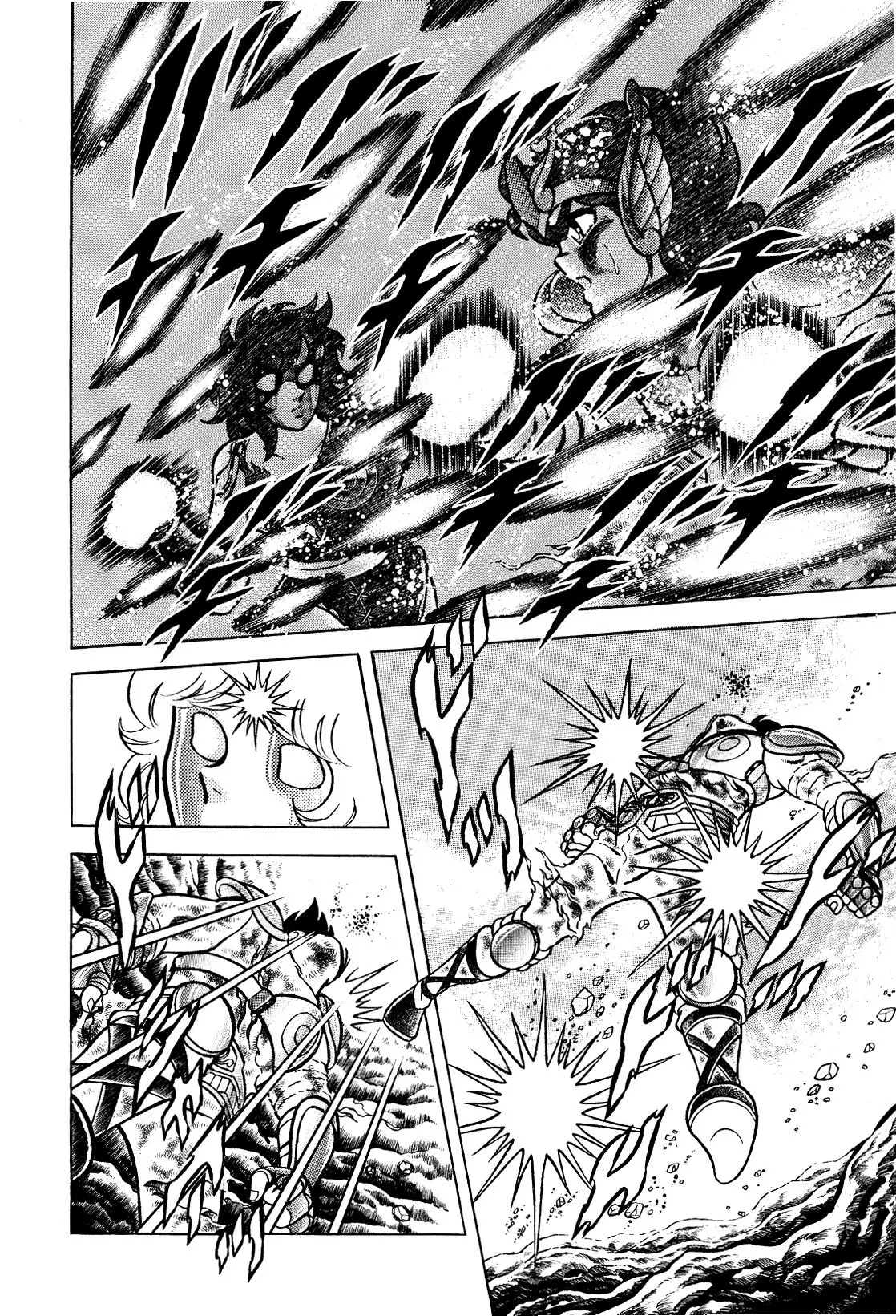 Saint Seiya Kanzenban capítulo 2 página 23