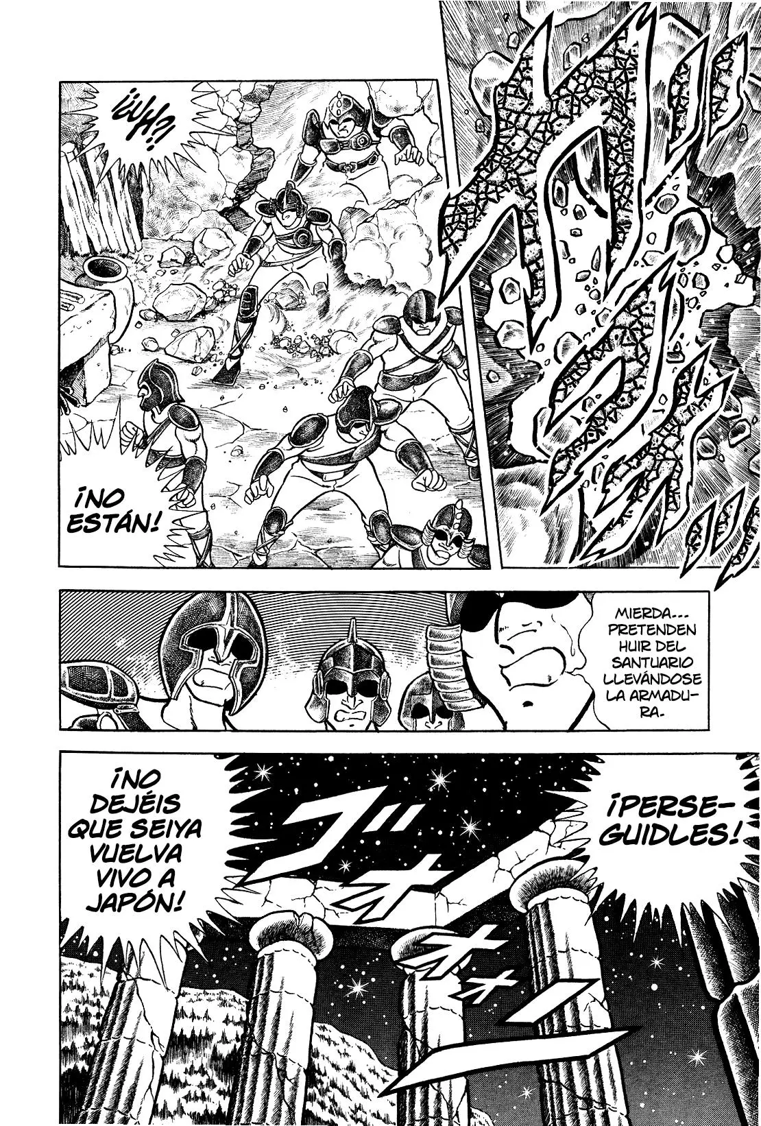 Saint Seiya Kanzenban capítulo 2 página 5