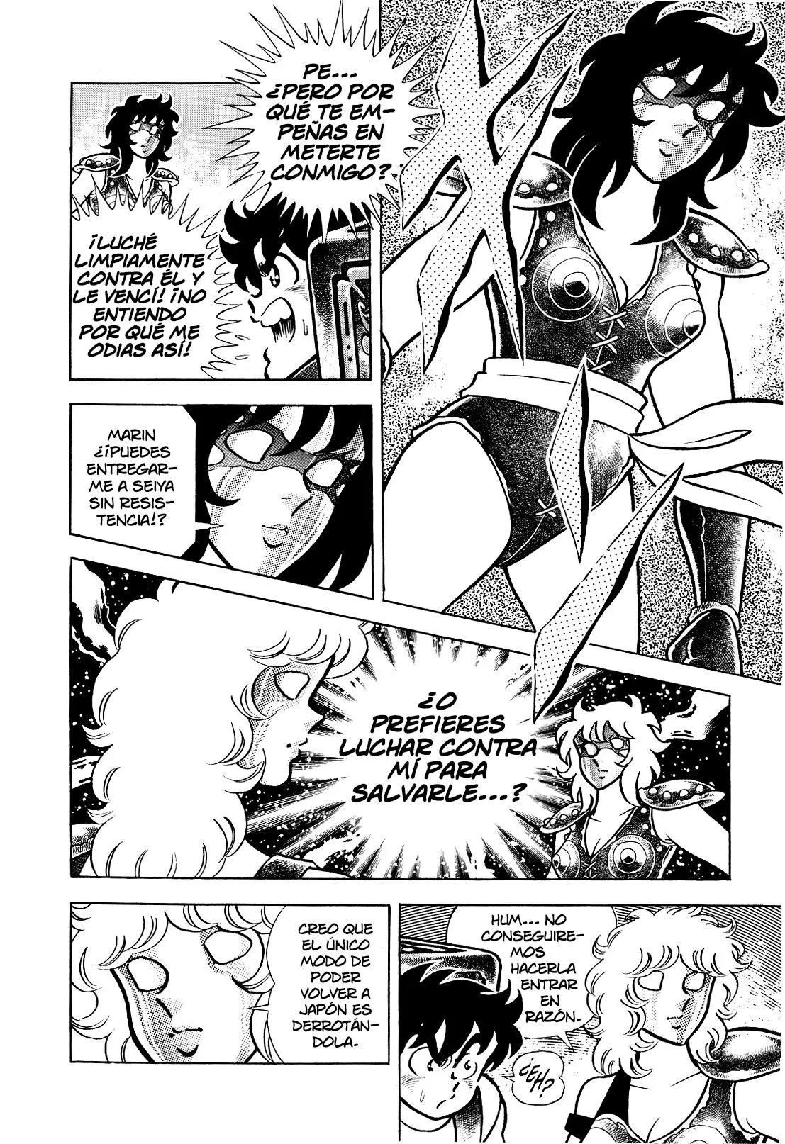 Saint Seiya Kanzenban capítulo 2 página 7