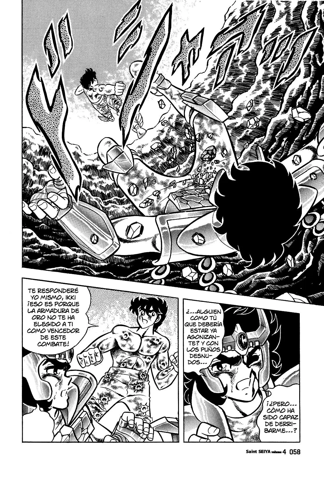 Saint Seiya Kanzenban capítulo 20 página 17