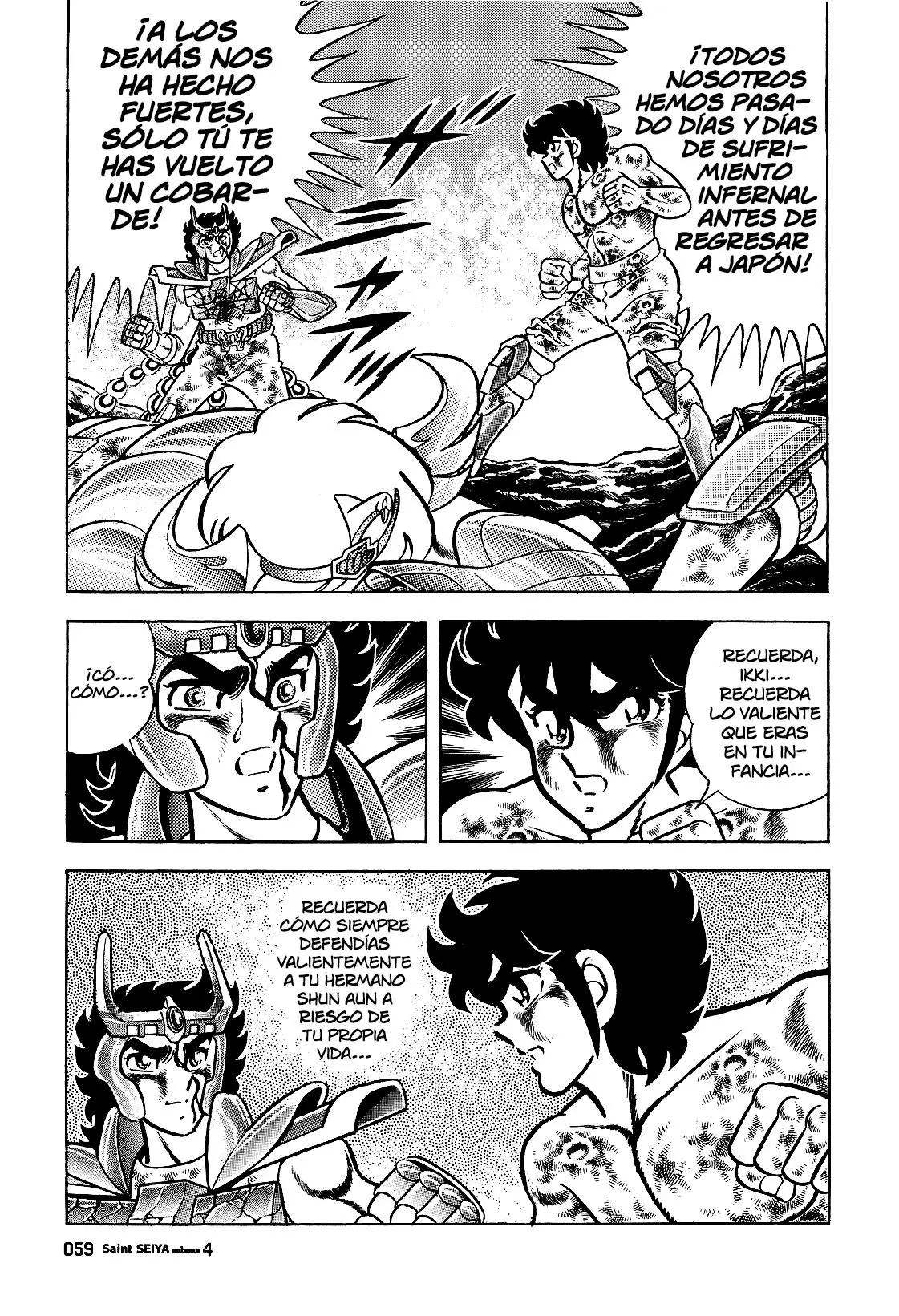 Saint Seiya Kanzenban capítulo 20 página 18