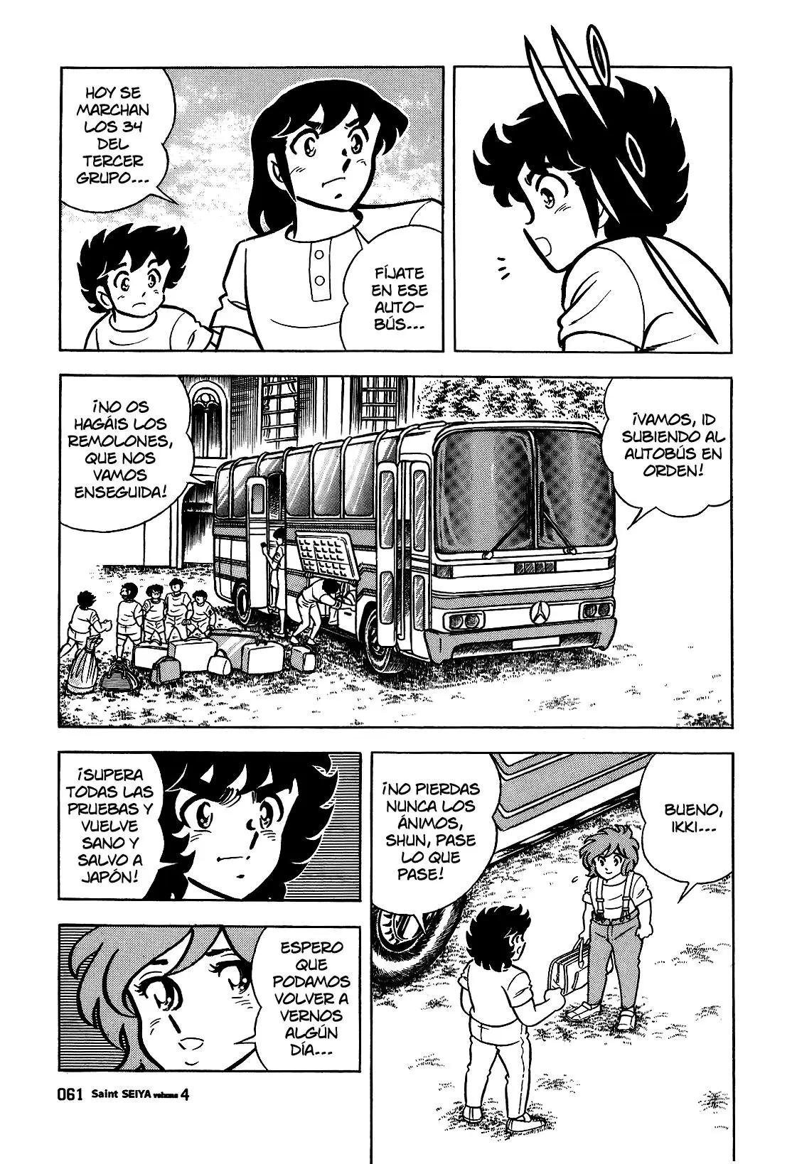 Saint Seiya Kanzenban capítulo 20 página 20