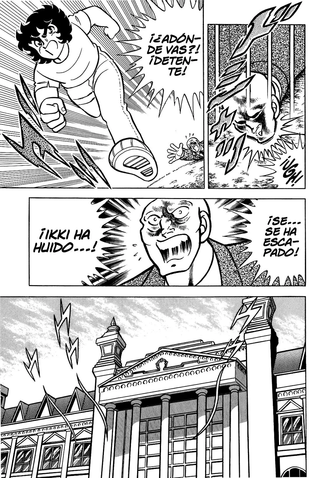 Saint Seiya Kanzenban capítulo 20 página 24
