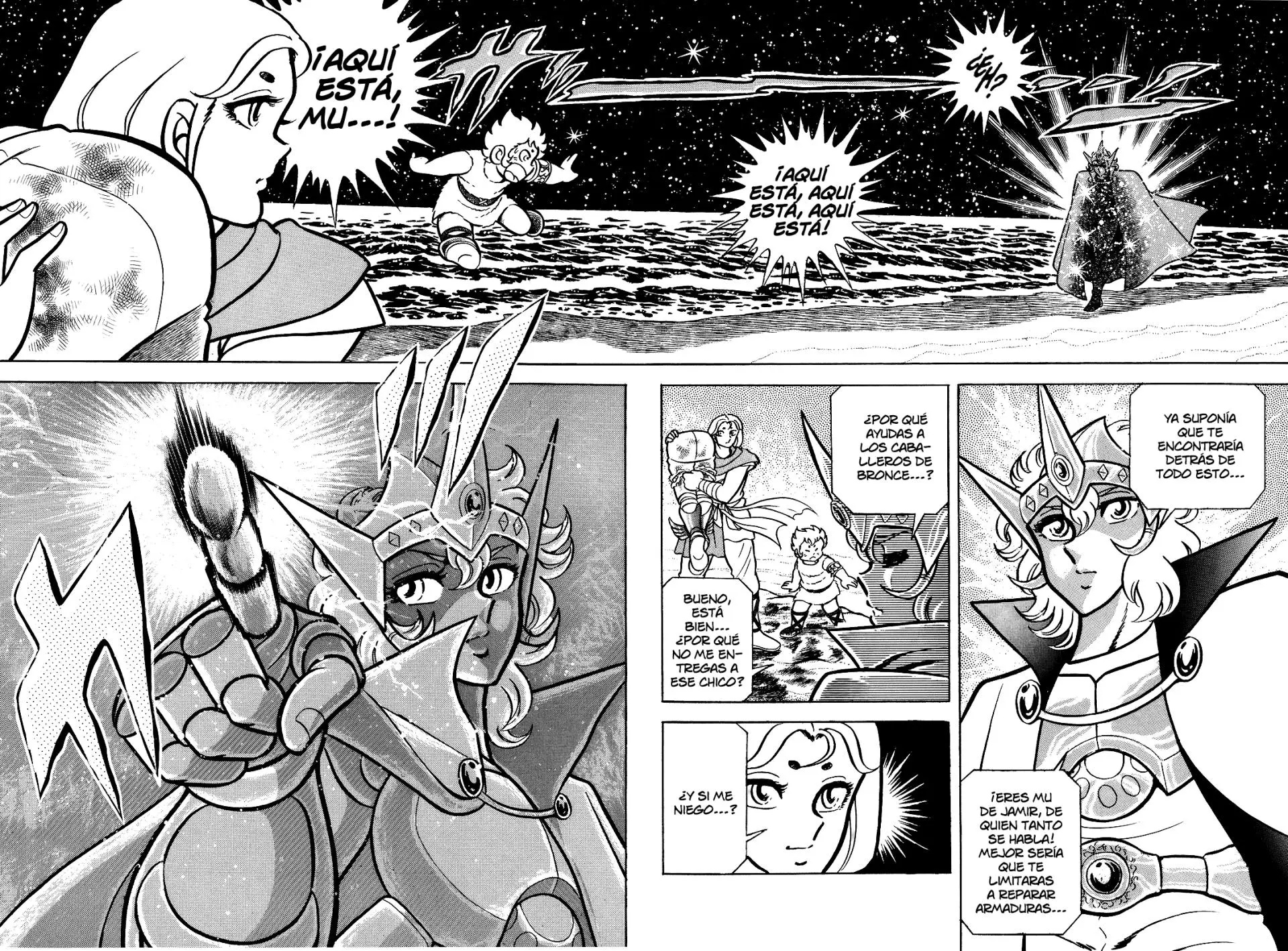 Saint Seiya Kanzenban capítulo 21 página 17