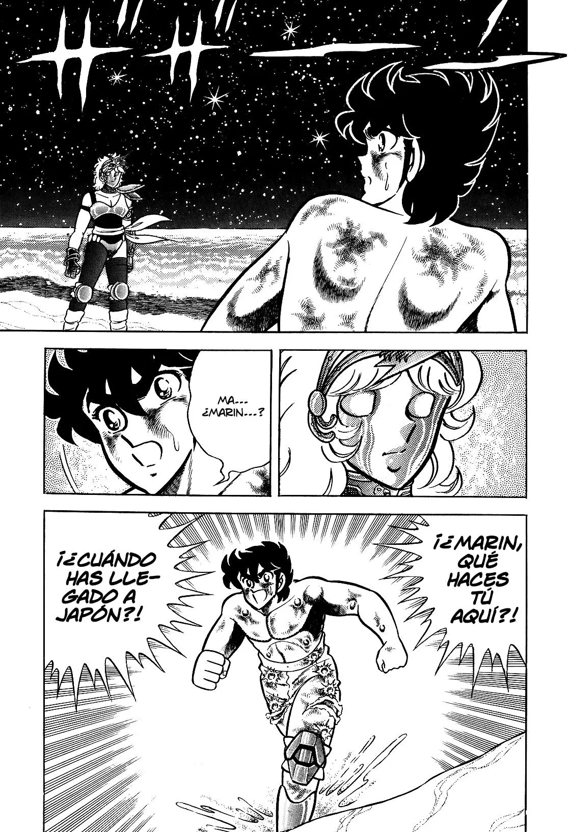 Saint Seiya Kanzenban capítulo 21 página 21