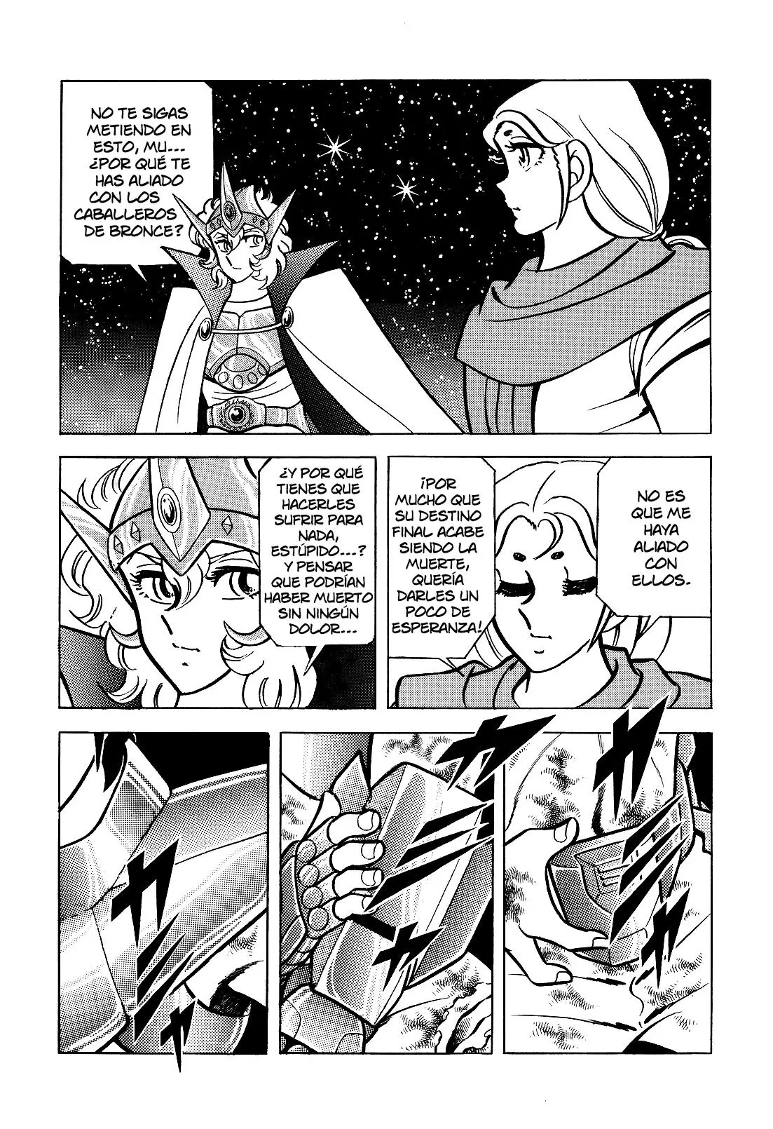 Saint Seiya Kanzenban capítulo 21 página 31