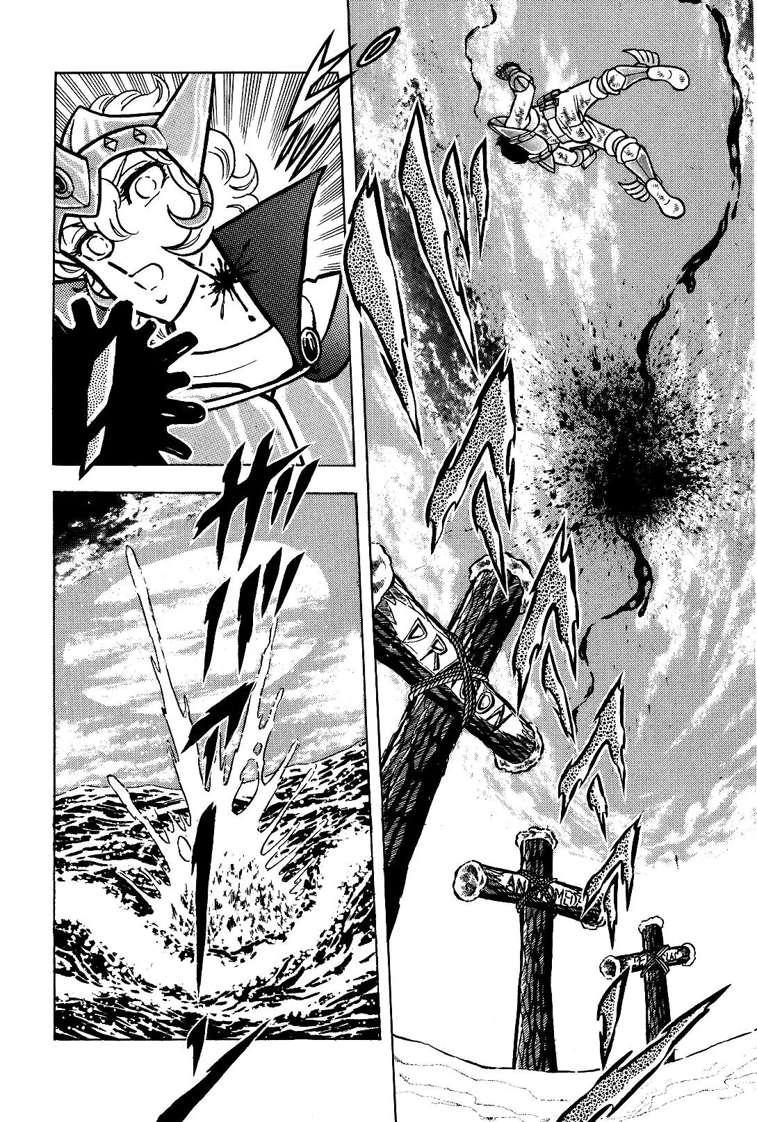Saint Seiya Kanzenban capítulo 22 página 13